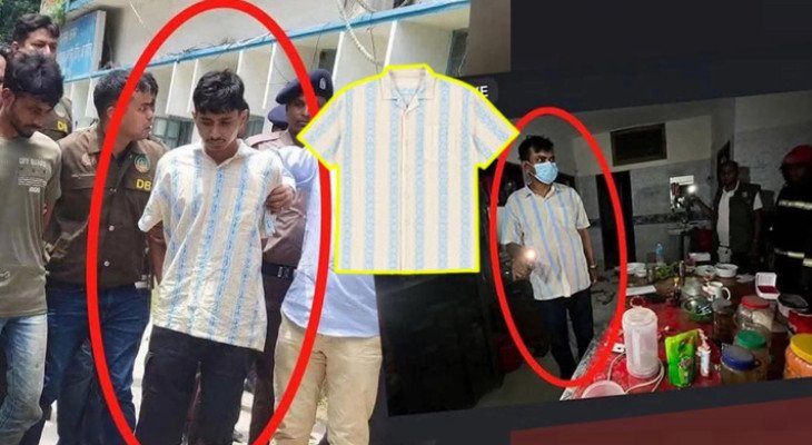 রংপুরের চার খুন: আলোচিত শার্টটি নিয়ে যা জানাল আড়ং